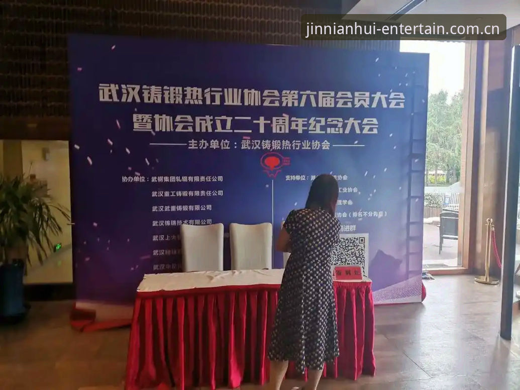 金年会体育安装失败深度评测：v2.1.0版本常见问题与创新解决方案